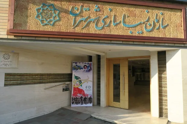 بدعهدی رییس سازمان زیباسازی