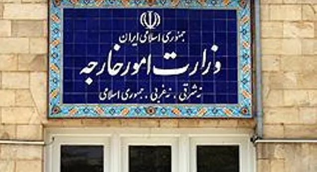 احضار سفیر بریتانیا به وزارت خارجه