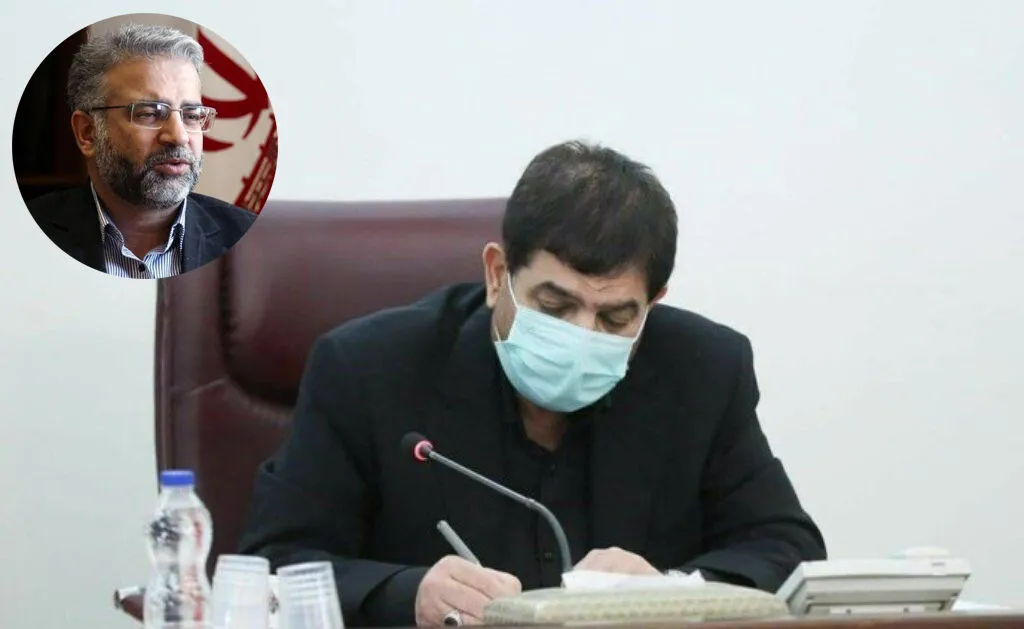 زاهدی‌ وفا معاون هماهنگی اقتصادی مخبر شد
