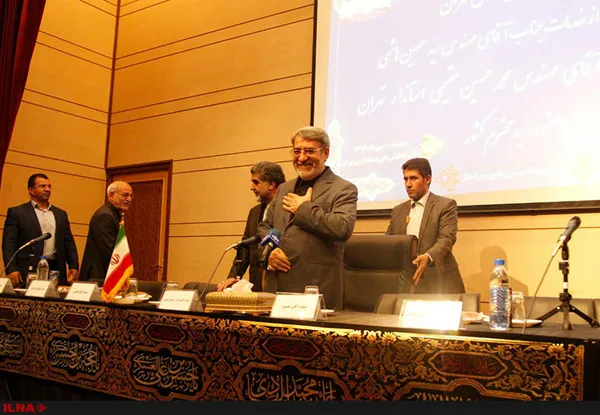 استاندار جدید تهران معارفه شد