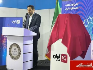 رونمایی از ماده مؤثره دارویی «تلمیزارتان»