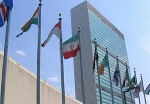 Iran FM speech at Washington nuclear conference cancelled