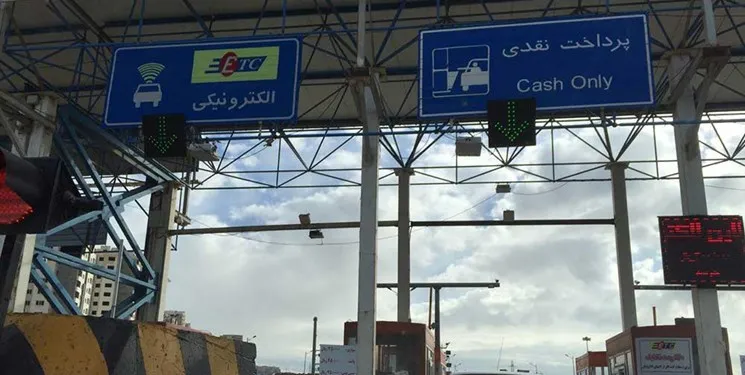 اخذ عوارض آزادراه ها الکترونیکی می شود