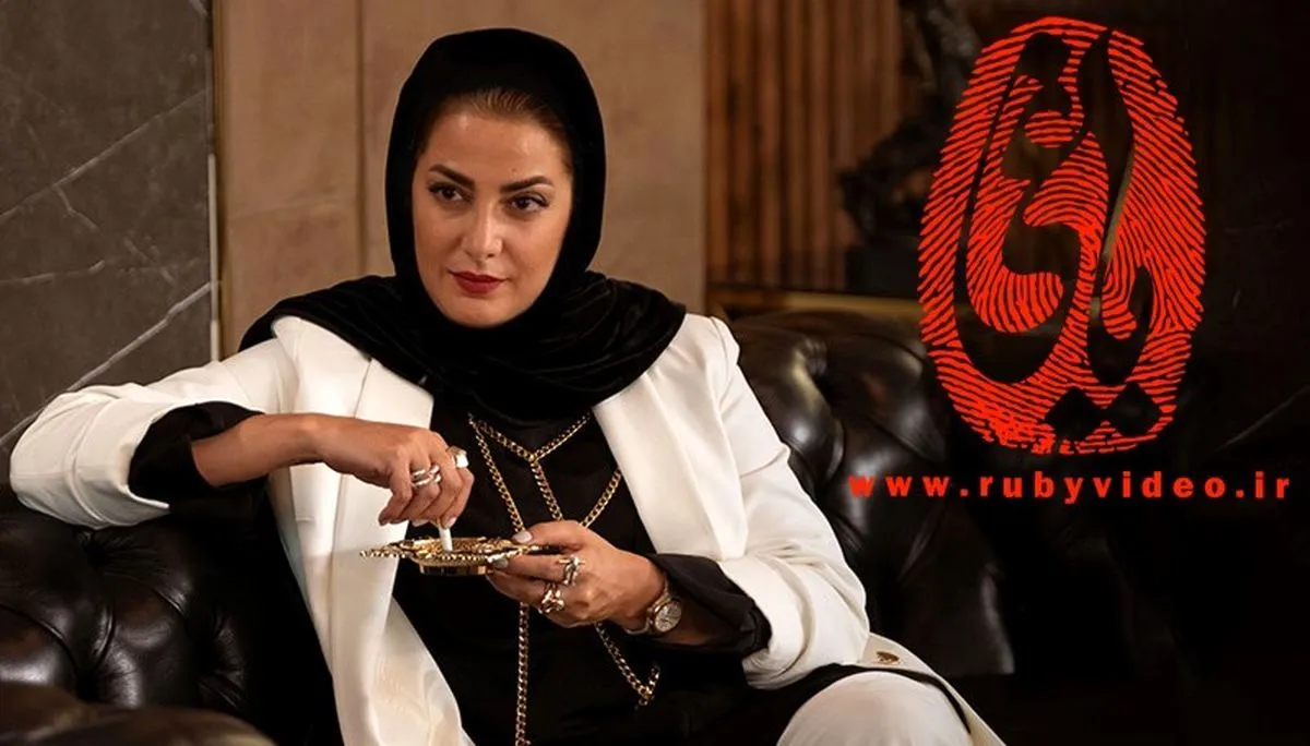 قسمت ۹ سریال یاغی / سکانس جنجالی سیگار کشیدن طناز طباطبایی