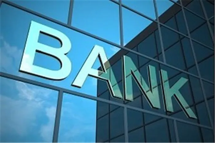 پاییز داغ مراودات بانکی ایران و جهان
