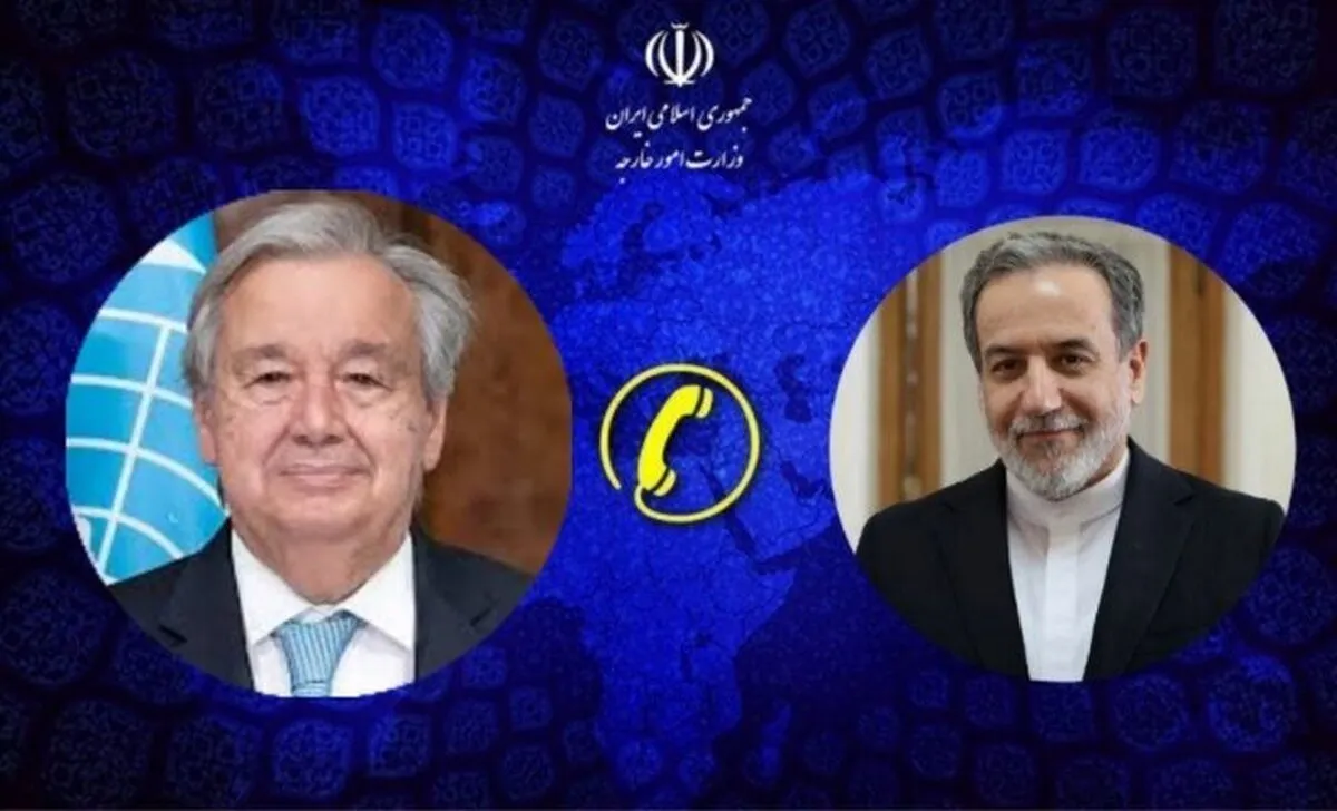 Tehran urges UN to take firm stance against Trump's Gaza plan