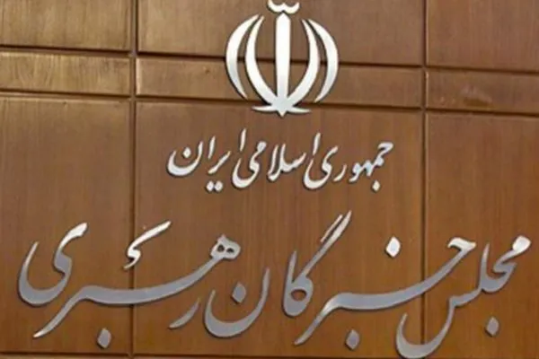 ششمین جلسه هیأت رییسه خبرگان رهبری برگزار شد