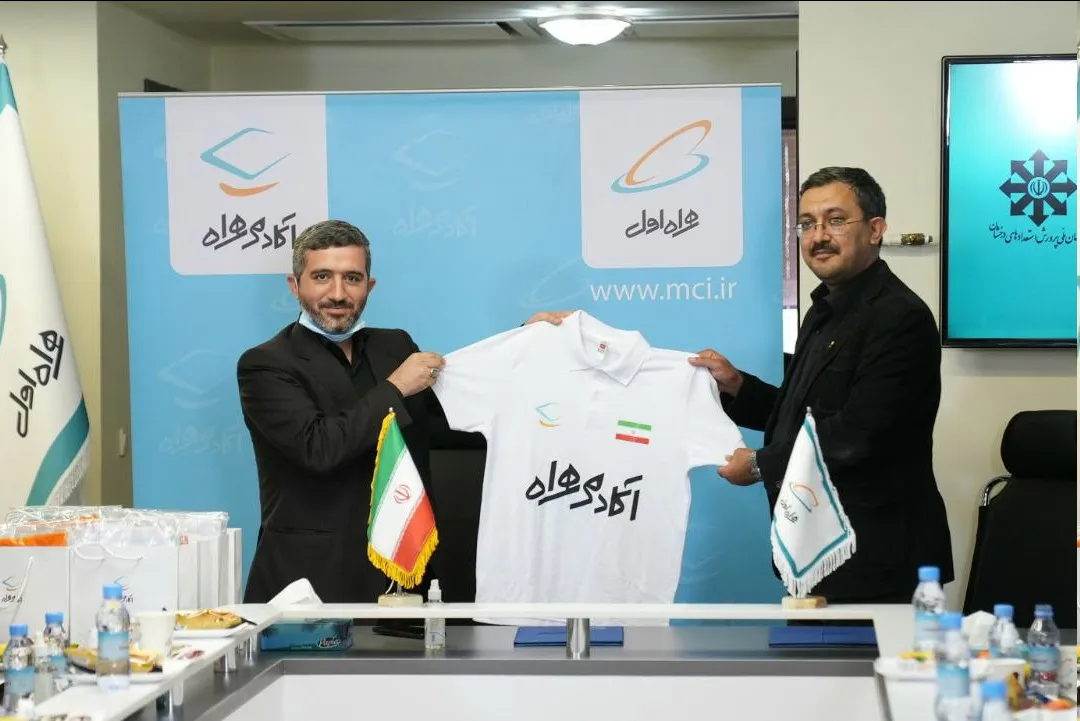 آکادمی همراه اول حامی تیم ملی المپیاد کامپیوتر کشور در مسابقات جهانی اندونزی