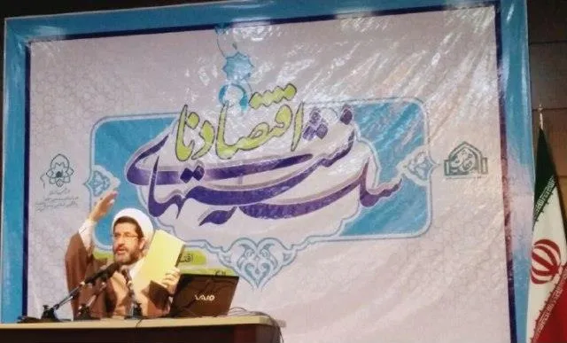 بانک‌ها بزرگترین مانع توسعه هستند