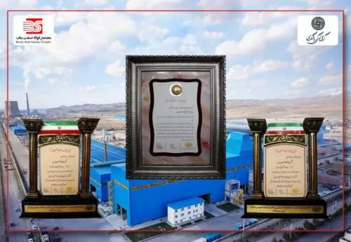 گروه مالی گردشگری و فولاد صنعت بناب در میان برترین&zwnj;های روابط عمومی کشور