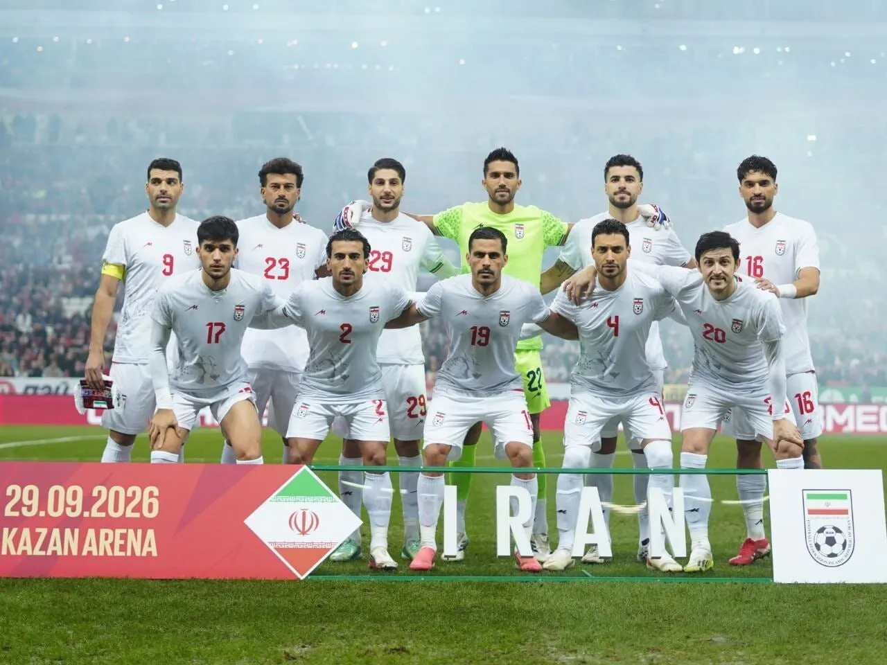 تیم امید