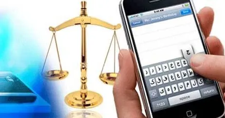 هشدار پیامکی دستگاه قضایی درباره «ربا»