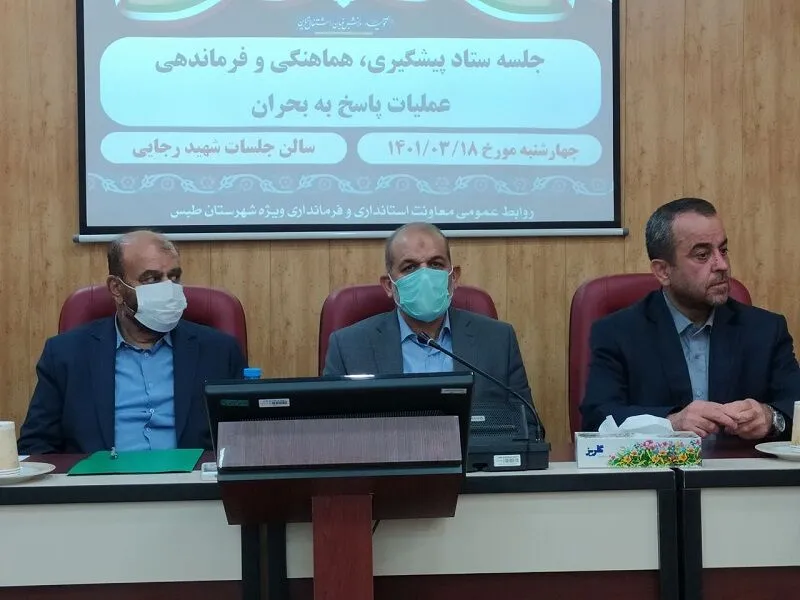راه آهن محل حادثه قطار در طبس امشب بازگشایی می شود
