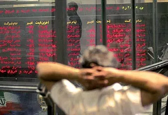 سقوط بورس تهران