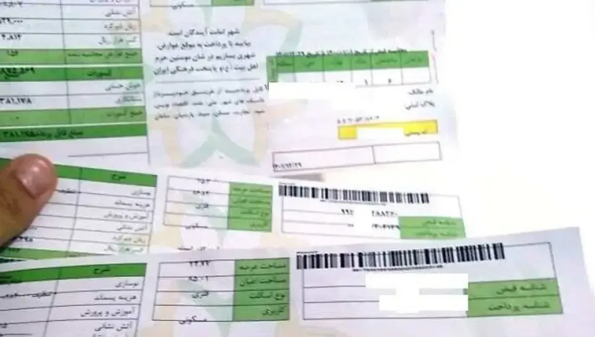 چراغ سبز به پرداخت نقدی عوارض/ تخفیف پلکانی ۲۸ درصدی در ماه پایانی بهار