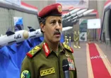 فوری/ وزیر دفاع یمن ترور شد