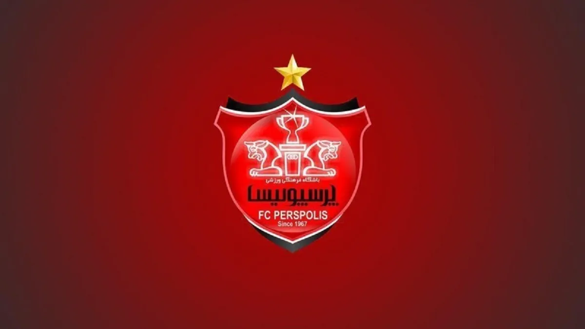پرسپولیس از این باشگاه چینی شکایت کرد