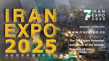 Iran to gear up for largest trade event on upbeat mood