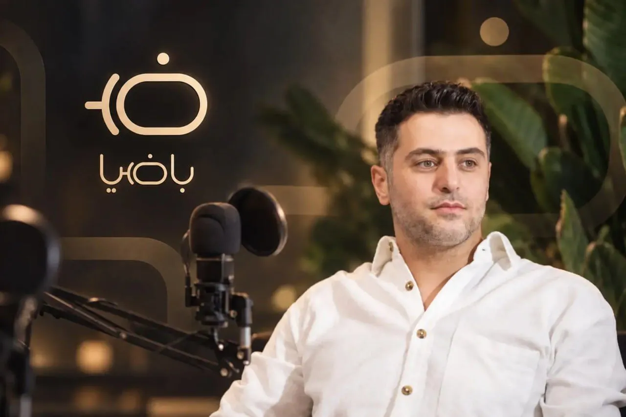 علی ضیا
برنامه باضیا
با ضیا