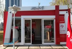 اعلام نشانی پیشخوان‌های بانک شهر در مسیر راهپیمایی اربعین