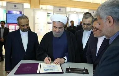 رونمایی از اسکناس 20هزار ریالی جدید+عکس