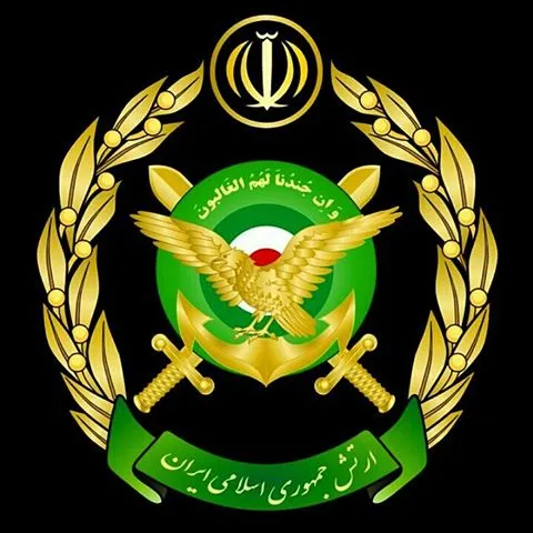ارتش جمهوری اسلامی ایران 
