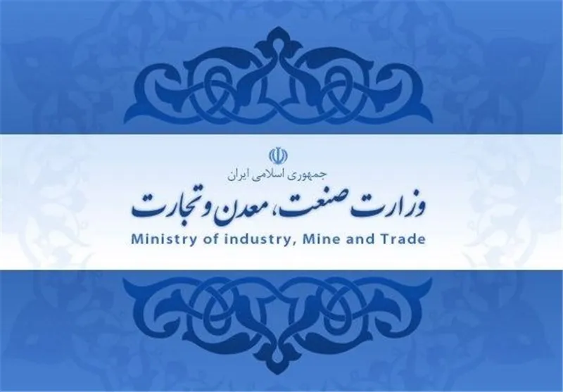 وعده رشد سه برابری اشتغال صنعتی!