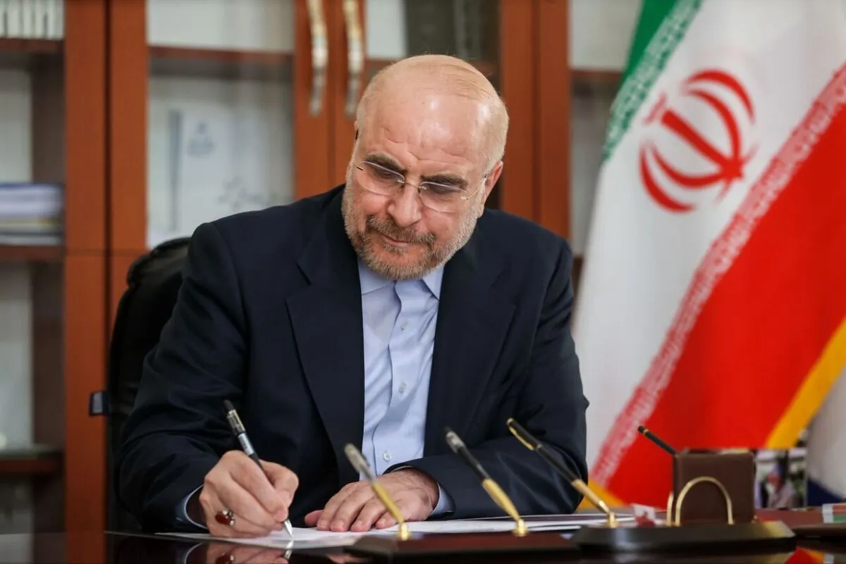 قانون مالیات بر سوداگری و سفته‌بازی ابلاغ شد