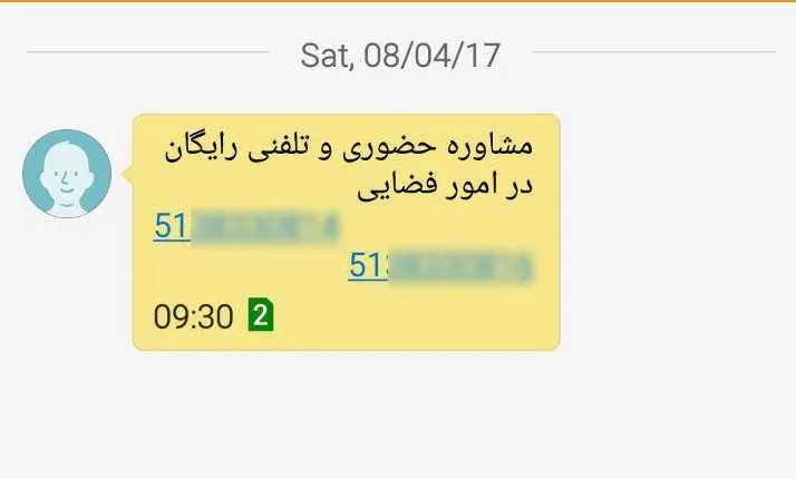 مشاوره امور فضایی بعد از فروش شاتل در 