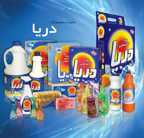«تولی پرس» قربانی جدید سوءمدیریت  /  وداعی تلخ با یکی دیگر از برندهای قدیمی
