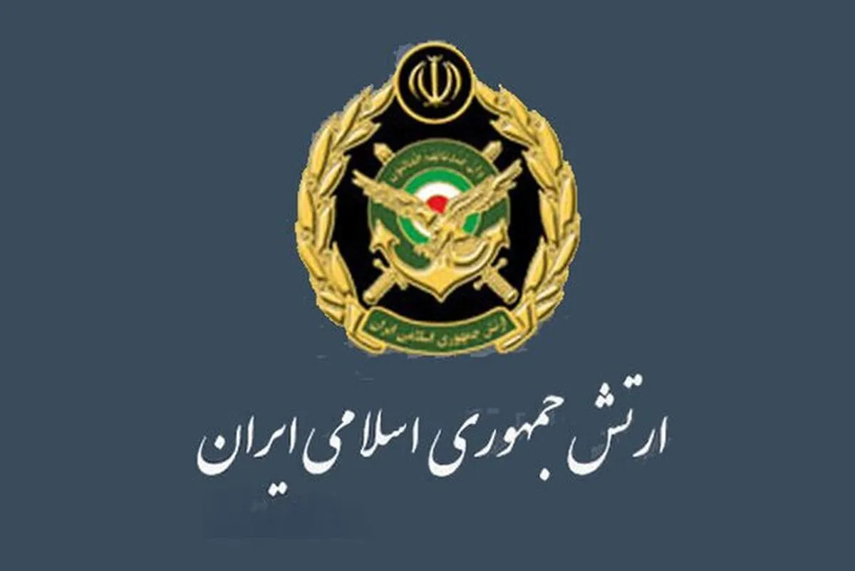 ارتش اطلاعیه داد/ آغاز تهاجم گسترده ارتش علیه رژیم صهیونیستی