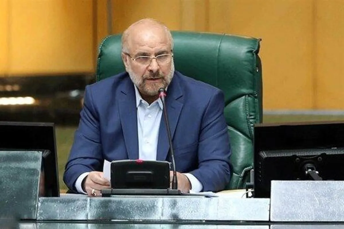 قالیباف: توهین نشریه فرانسوی به رهبر معظم انقلاب نشانه استیصال دشمن است