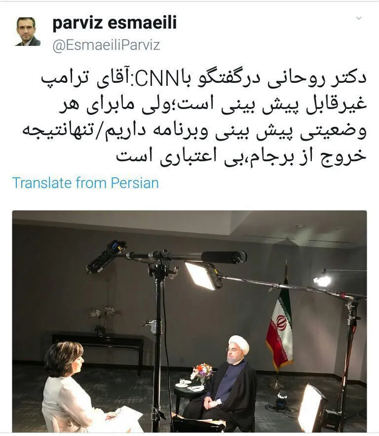 روحانی: نتیجه خروج از برجام بی‌اعتباری آمریکا است