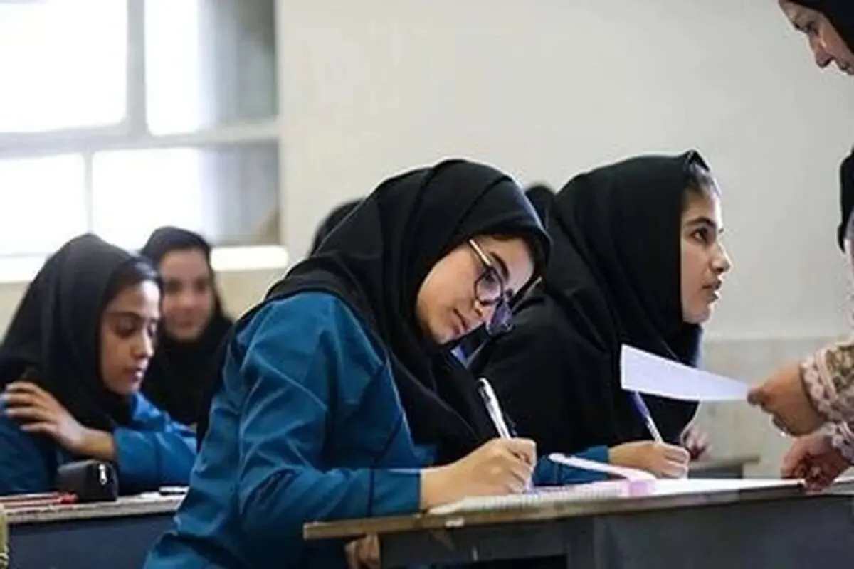 برنامه امتحانات نهایی منتشر شد