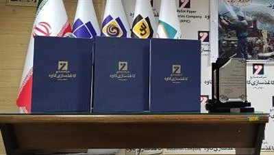 همه‌ی تلاش ما باید در جهت اعتلای حقوق بازنشستگان و ذینفعان سازمان تامین اجتماعی باشد