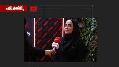 «رد بانک» در مسیر زندگی هوشمند کاربران