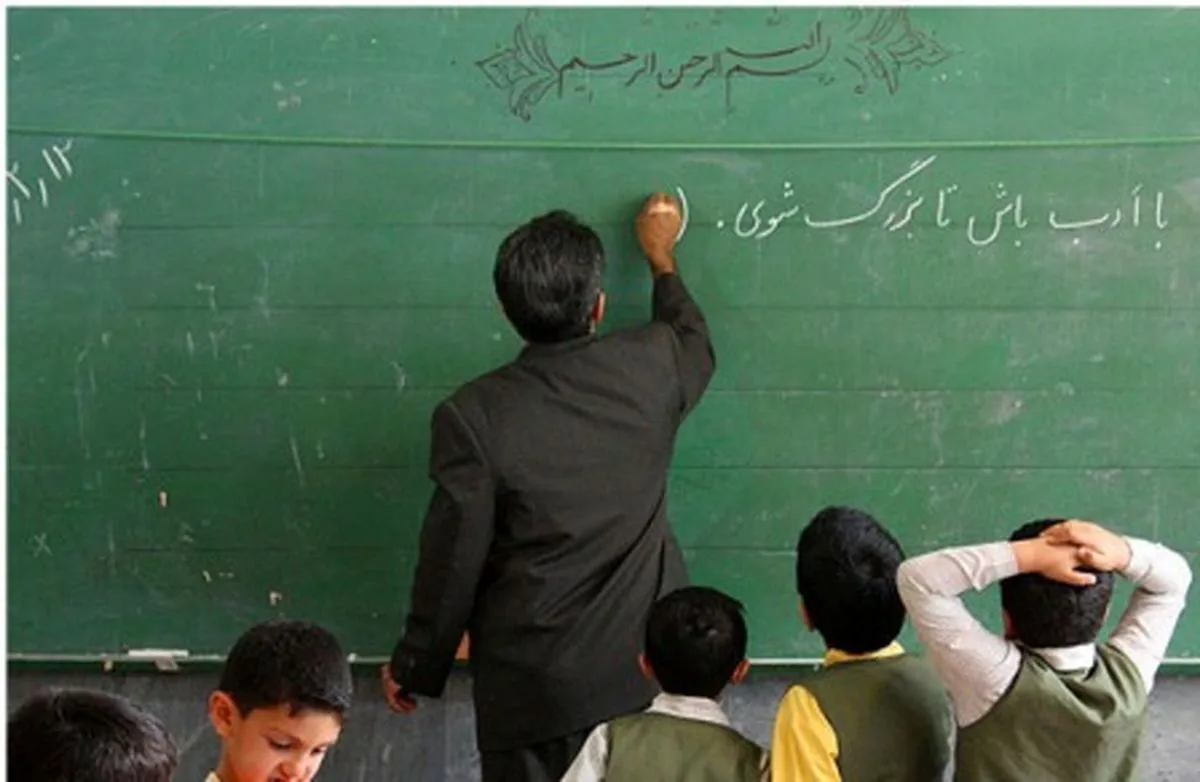 فرهنگیان بخوانند؛ جزییات دوران آموزش معلمان