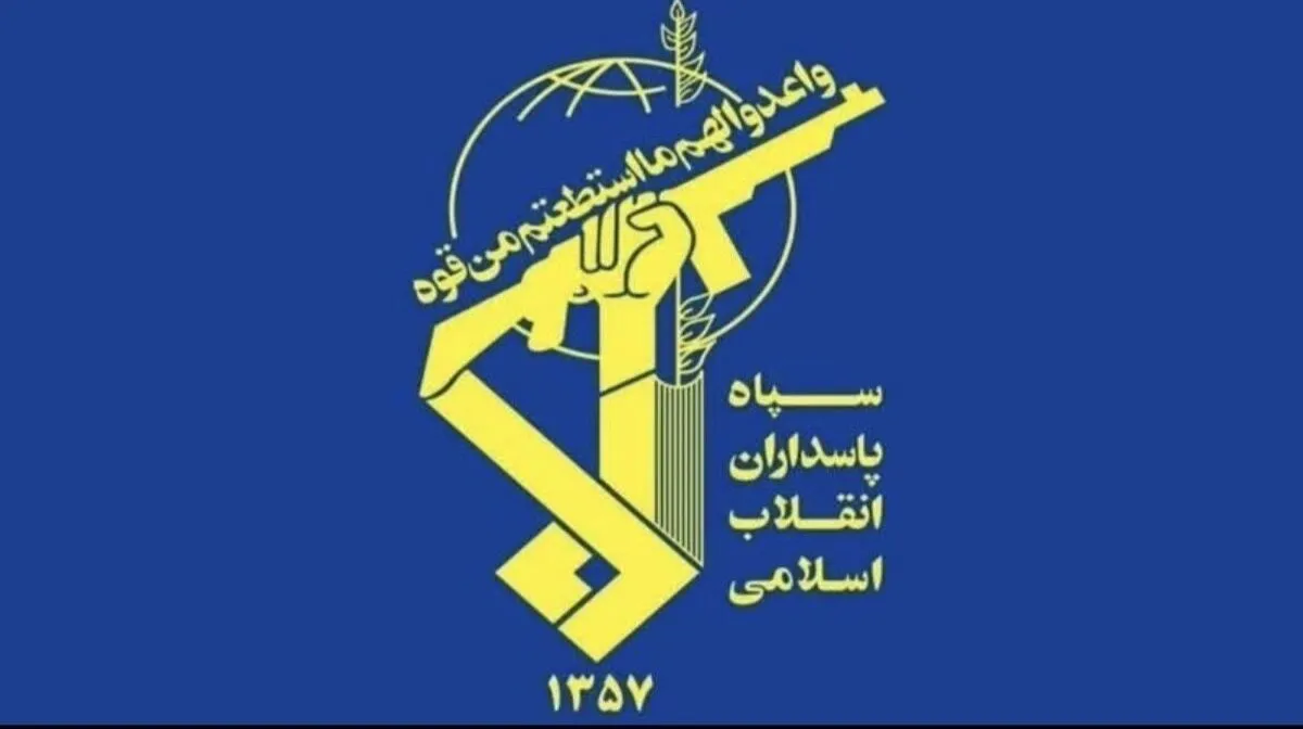 IRGC denies any missile or drone attacks on Persian Gulf littoral states during ceasefire