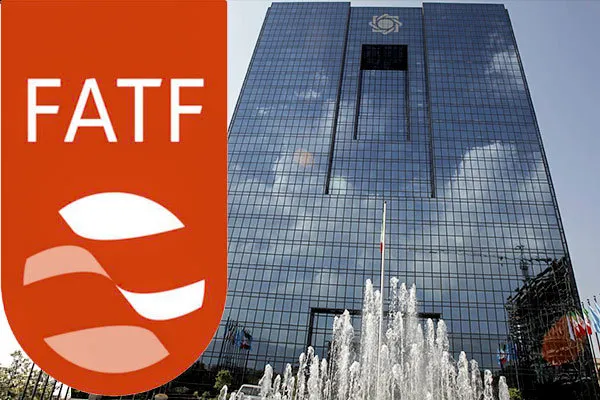 FATF به شورای پول و اعتبار رسید