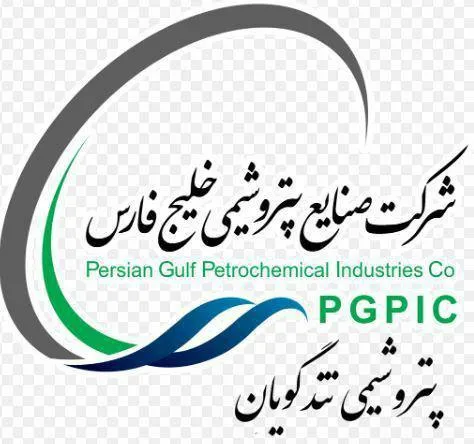 برای سهامداران شگویا/ عقبگرد چهار‌ماهه پتروشیمی تندگویان