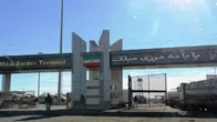اقدام جدید طالبان در نزدیکی مرز‌های ایران / تحرکات شبانه‌روزی به اوج رسید