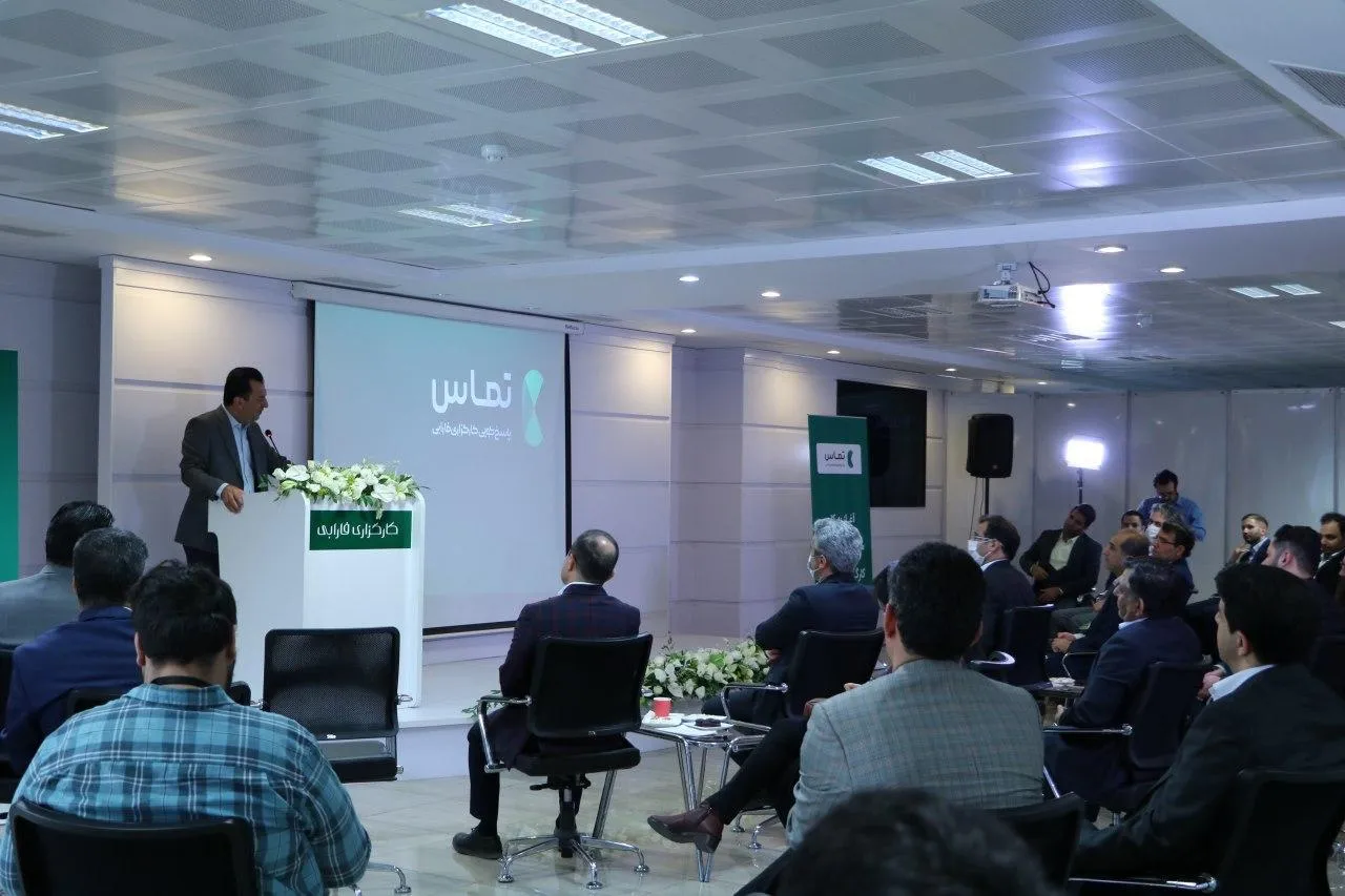 نخستین مرکز پاسخگویی ۲۴ساعته بورس راه‌اندازی می‌شود