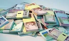 وام ۳۰۰ میلیونی یک مدیر با بهره یک درصد؟