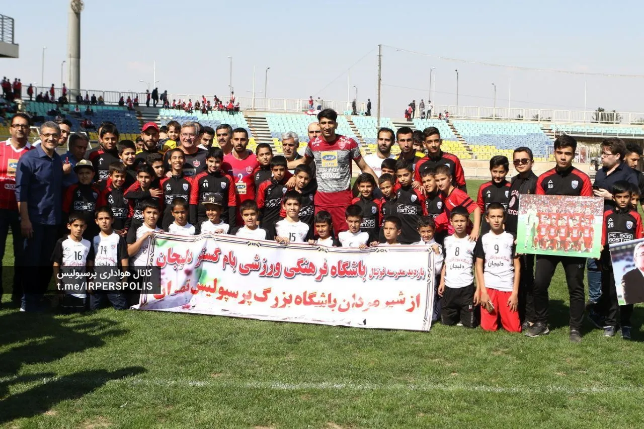 اقدامی اخلاقی و زیبا از سوی پرسپولیسی‌ها  +عکس