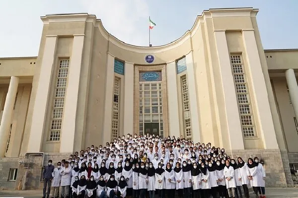 شهریه ۵۰ میلیون تومانی یک ترم پردیس دانشگاه علوم پزشکی تهران