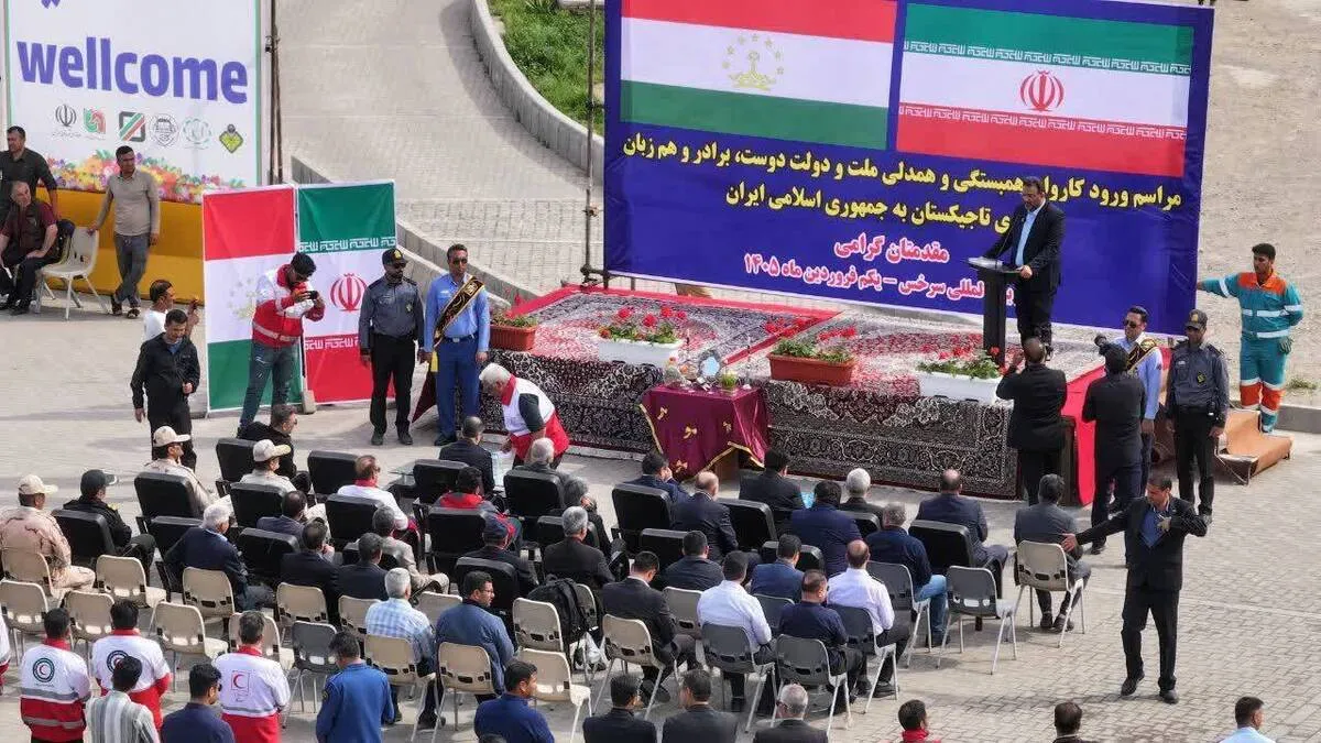 کمک‌های بشردوستانه تاجیکستان به ایران