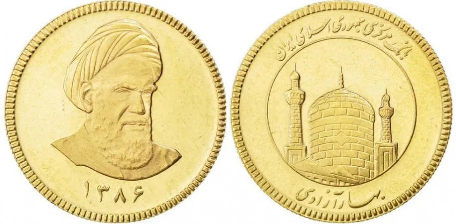 قیمت سکه امروز چند؟ (۱۴۰۱/۲/۳۱)