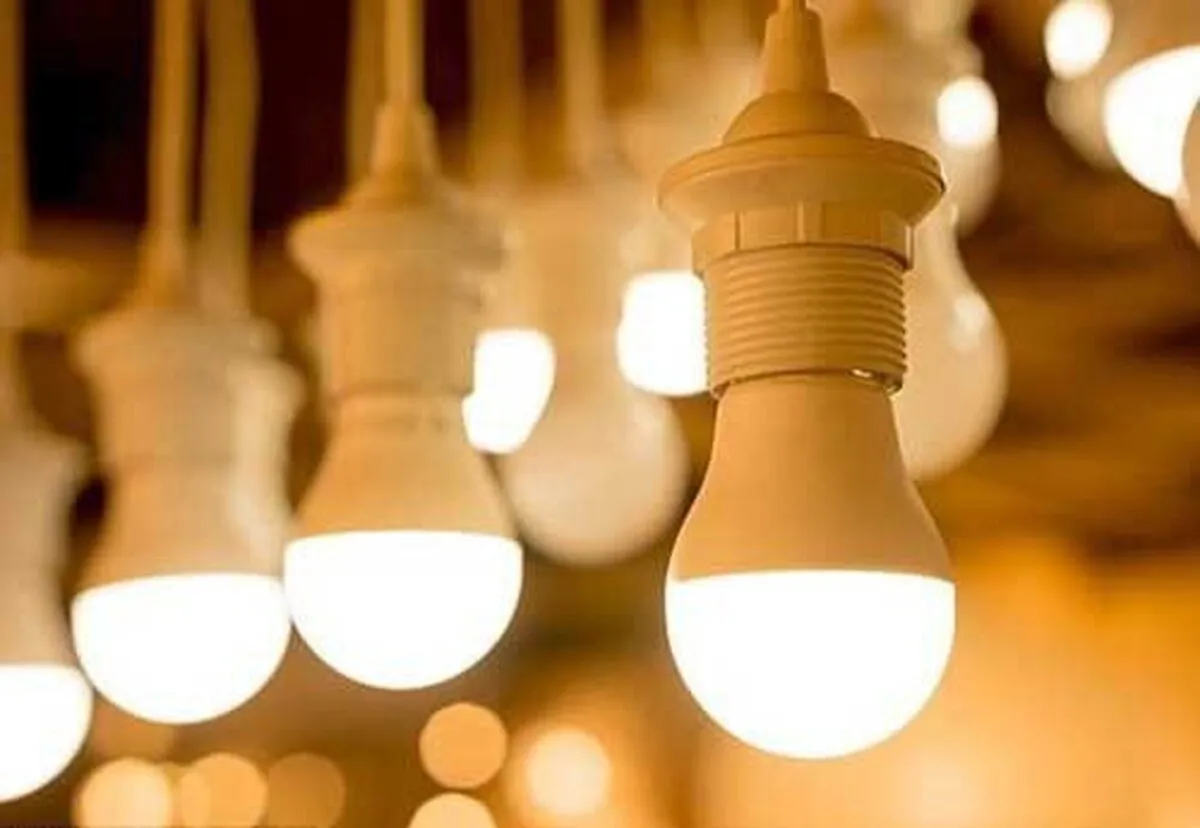 پرمصرف‌ها را گزارش دهید، جایزه بگیرید