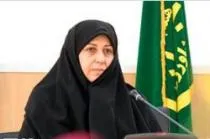 برگزاری همایش «نقش‌آفرینی زنان روستایی و عشایری در توسعه پایدار»