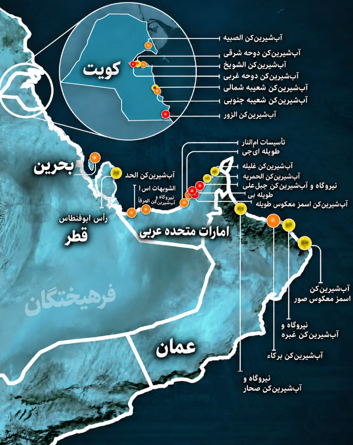 جنگ جنگ